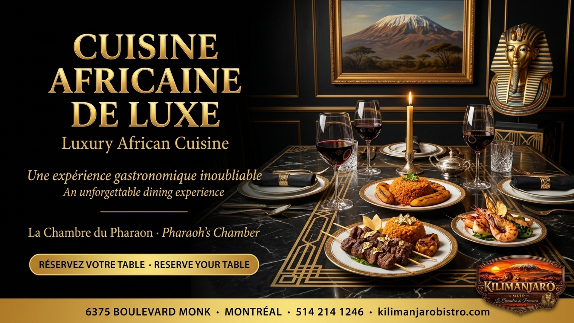 Cuisine Africaine de Luxe